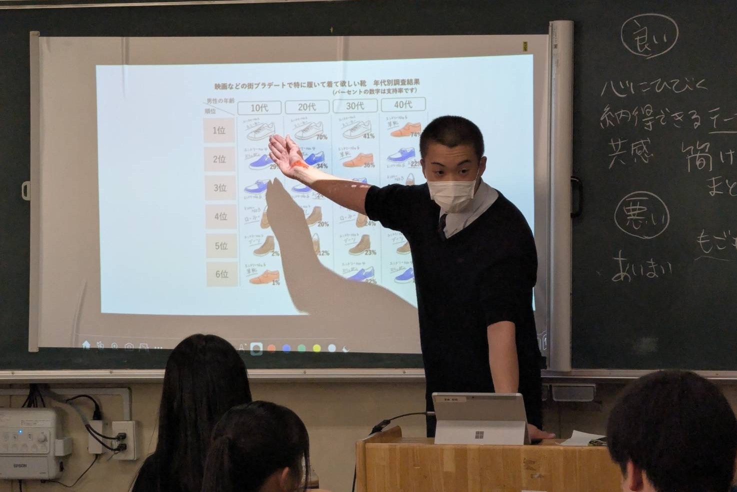 画像 -20251219-042853-2b385645